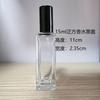 Botella de Perfume de Vidrio con Atomizador Spray Fino Botella de Vidrio Perfume Envasado 10ML15ml 20ML