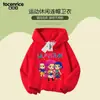 Sudadera con capucha Kpop Demon Hunters Kpop Demon Hunter Grupo Femenino Otoño Ropa de Niña Sudadera para Niños