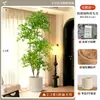 2026 Planta Verde Artificial Nandina Planta em Vaso Alto Padrão Luxo Leve Decorativa para Chão de Sala de Estar Flor Árvore Artificial Grande