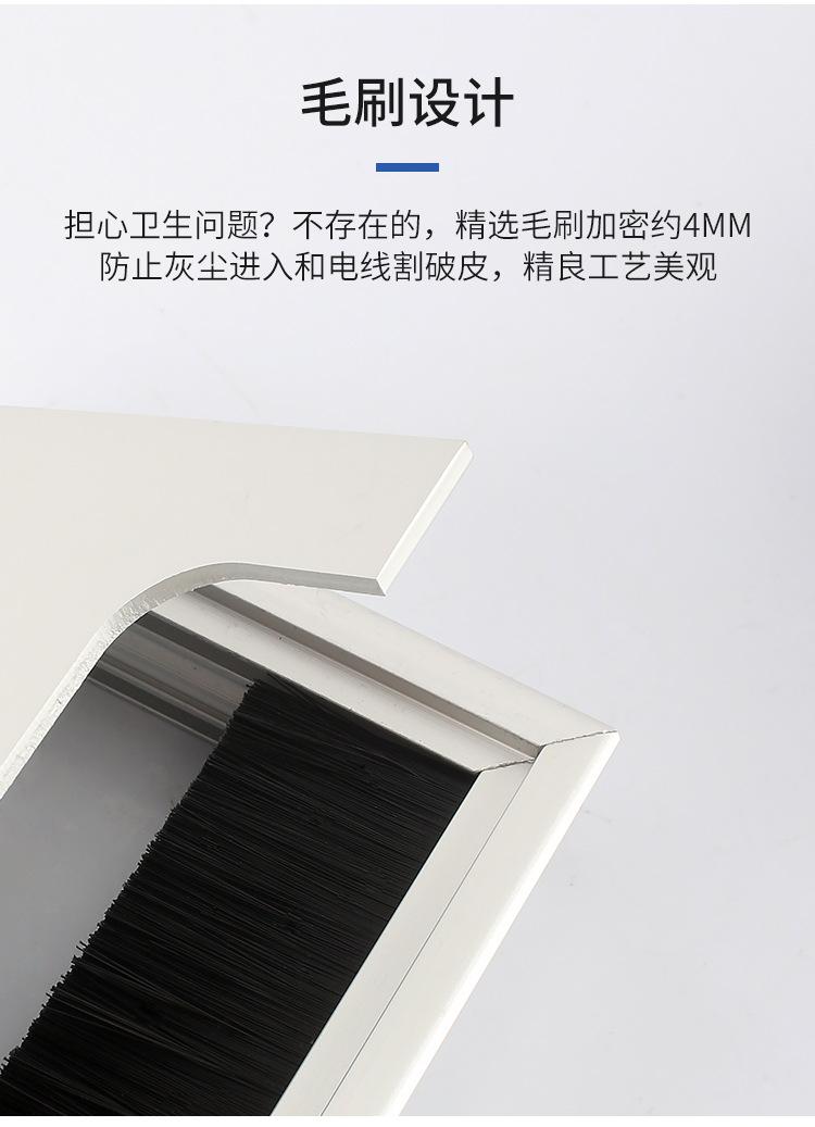 详情页_06.jpg