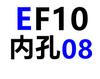 Soporte Fijo para Tornillo de Bola Base Fija Bkbf81012Ekef2530Fkff350Akaf Rodamiento
