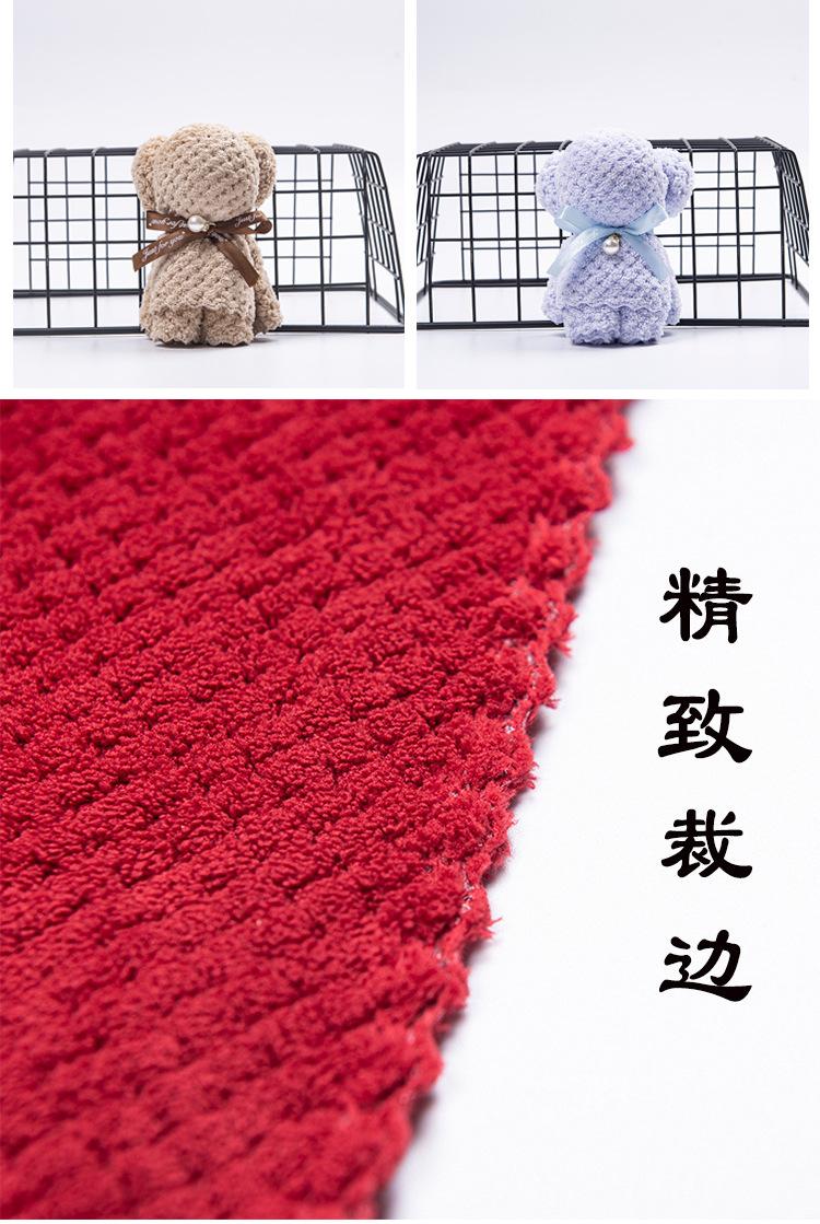 未标题-2_04.jpg