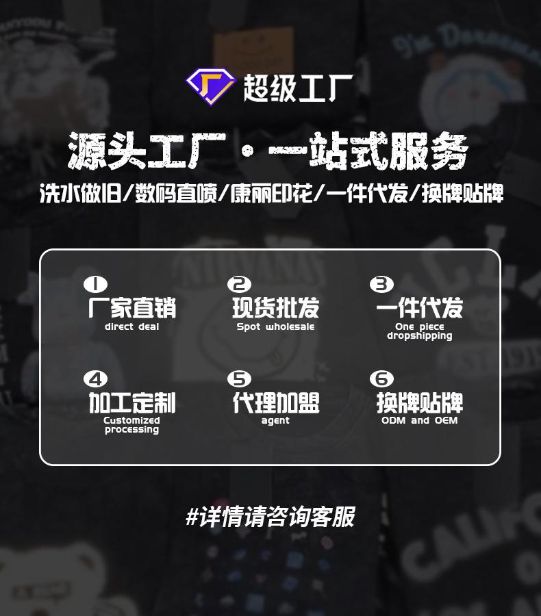 详情页_04.png