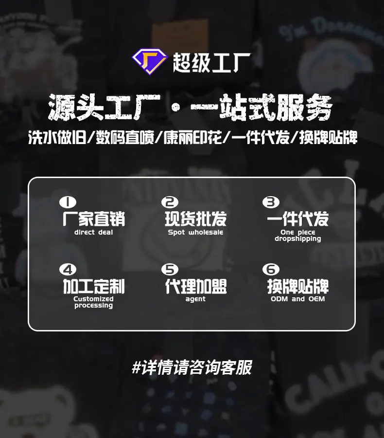 详情页_04.png
