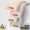 Ropa Interior de Algodón de Colores Yalu para Hombre, Algodón de Fibra Larga de Xinjiang, Ropa Interior Antibacteriana Grado 10A, Envío Directo del Fabricante con Entrega Gratuita