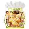 Pedido mínimo de 3 itensBase para hot pot Haidilao, molho para mergulhar, hot pot autoaquecível, lagostim, tempero para peixe em conserva com mostarda, atacado