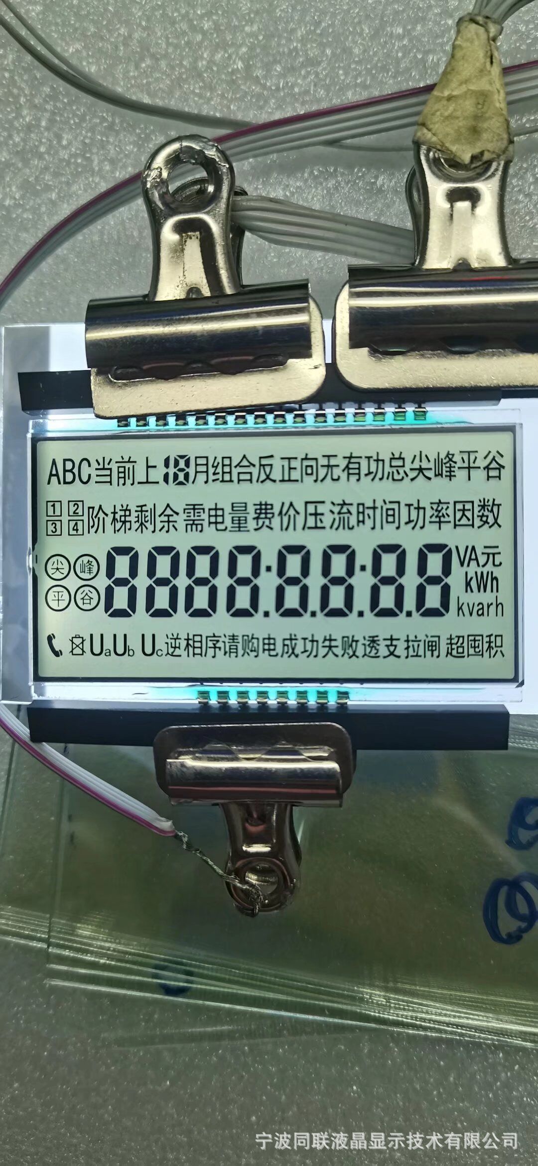 QQ图片20220519105544