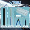 Set de herramientas de ensamblaje de modelos Gundam: Pinzas de Corte de Agua Afiladas, Navaja de Bolsillo, Cuchillo de Tallado, Pinzas, Tijeras, Papel de Lija, Calcomanías de Agua