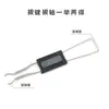 Cuerpo del interruptor de teclado mecánico hot-swap periférico cable de acero cambio de interruptor de teclado mecánico tecla de tapa es adecuado para personalizado