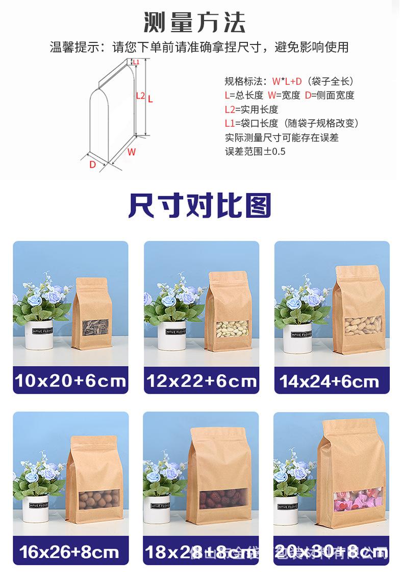 详情图片_3.jpg