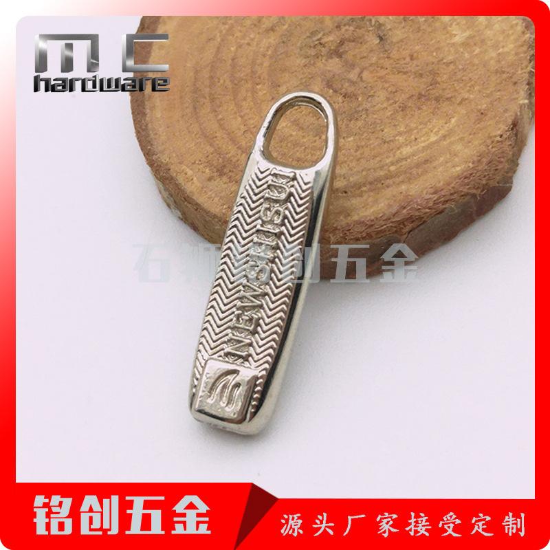 MCE0014 (1)