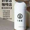 Cubo de basura redondo sin tapa para centros comerciales, cafeterías, cubos de basura de acero inoxidable para tiendas de té de leche, balas personalizadas