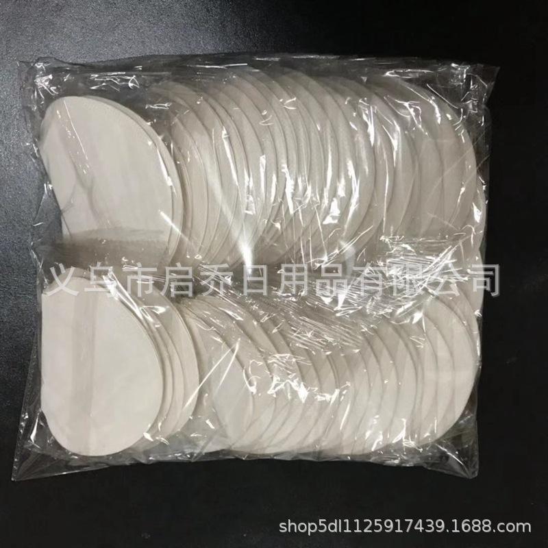 613fae21efb2a9522e5c7861af0fb8