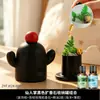 Difusor de aromaterapia sem chama em formato de cacto de desenho animado, uma nova e criativa pedra de fragrância de mesa estilo chinês para fragrância interna duradoura