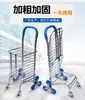 Carro de compras para ancianos, carrito pequeño para llevar verduras, plegable, para subir escaleras, de arrastre manual, cesta de verduras portátil para el hogar, remolque con barra de tracción manual