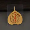 Hoja de Bodhi Fortuna Pegatina para Teléfono Móvil Cinco Ancianos Amarillo Fortuna Tara Verde Patrón del Zodiaco Hoja de Bodhi Natural Thangka Mayoreo