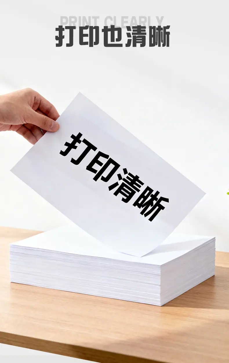 详情_04