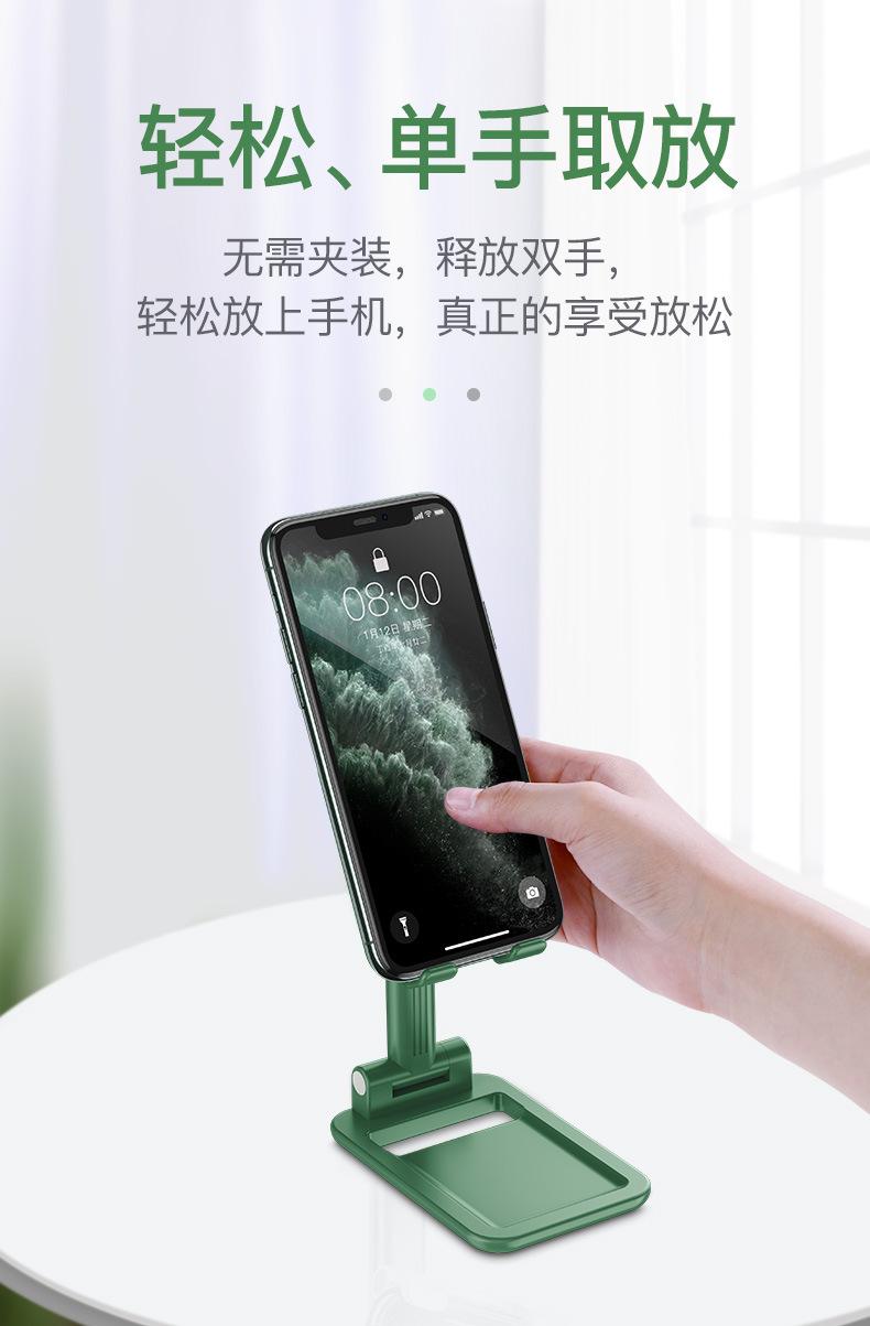 详情页 (16).jpg