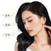 Han Lun Meiyu Champú de Jengibre Negro para el Cabello Control de Grasa Refrescante para Plantas Anticaspa Suavizante Limpieza del Cabello Champú Fábrica de Origen de Fragancia