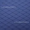 Bolsa Suave Bordada Techo Interior de Coche Alfombrilla para el Suelo Tela de Cuero Artificial Engrosada Bolsa Suave Bordada Bolsa Dura Cuero Decorativo