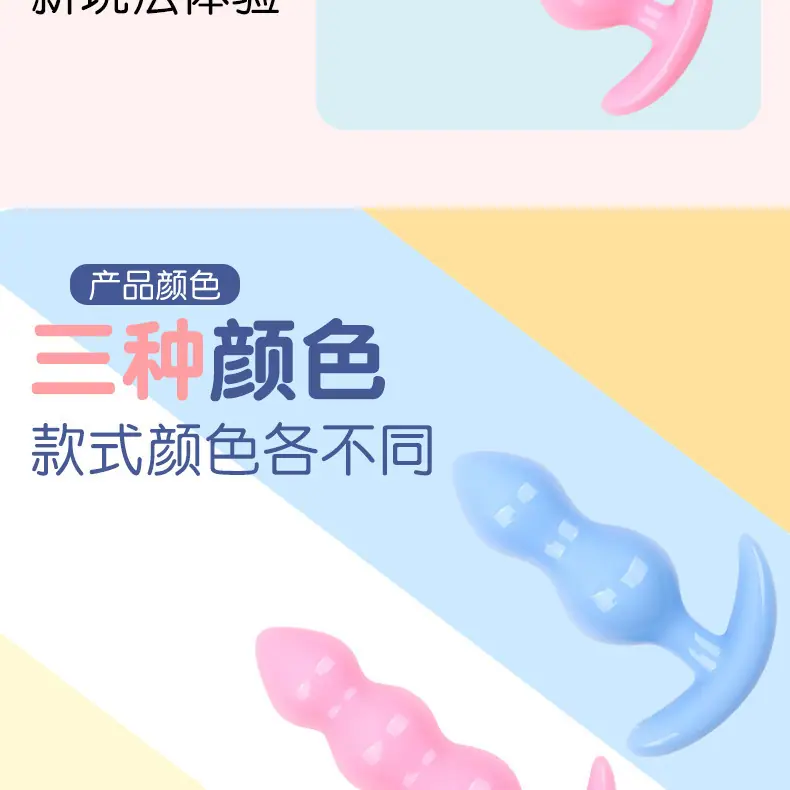 详情页_07.jpg
