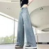 Jeans Anchos Desgastados para Mujer, de Tiro Alto, Tendencia Versátil para Primavera y Otoño, Pantalones Rectos Nuevos Sueltos que Cubren las Caderas, Adelgazantes