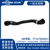 17127592651 Manguera de líquido refrigerante nueva compatible con BMW F18