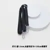 Acessórios de Alça para Bolsa Feminina, Alça Transversal Ajustável, Alça de Ombro de Reposição para Mochila, Vendido Separadamente