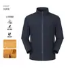 Jaqueta corta-vento fina de gola alta para primavera e outono com logo estampado, Roupa corporativa, Jaqueta casual para atividades ao ar livre, Unissex