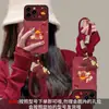 Cordón de Personaje de Pony de la Suerte Adecuado para Funda de Teléfono Apple 17 Pro Max, Mate 80 Gamuza, 16 Año Nuevo Xiaomi 15 para Mujeres