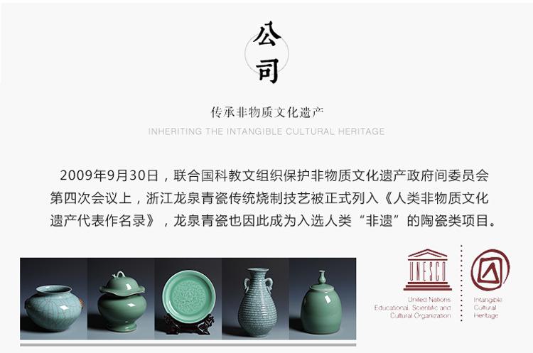 茶针_12.jpg