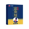 Produtos de Qualidade Yuanqi: Adesivo Fugui Bao, Adesivo Herbal Preto Antigo, Adesivo para Pontos de Acupuntura de Artemísia, Adesivo para Saúde Cervical, Adesivo de Moxabustão, Adesivo Aquecedor, Adesivo para Ombro e Pescoço