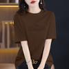 Top de Verano 2026 Nuevo Estilo Puro Deseo para Mujer con Diseño Adelgazante, Hombro Normal, Camiseta Estilo Americano de Algodón Puro Estampada para Mujer