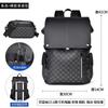 Mochila Estilo Britânico com Fivelas Duplas Retrô, Bolsa de Negócios de Alta Qualidade para Computador de Grande Capacidade com Múltiplos Bolsos e Compartimentos