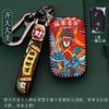Juego de llaves BYD Dolphin Han Song Pro Tang Max Qin Pro Song Plus7 Estuche para coche Hebilla Bolso Hombre Año del Tigre