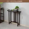 Nova Mesa Console de Entrada Estilo Chinês, Mesa Lateral Moderna Minimalista para Sala de Estar, Armário Console de Entrada Inspirado em Zen, Mesa Estreita de Oferta para Entrada
