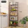 Prateleira de Armazenamento para Cozinha, Suporte de Panelas Multicamadas, Prateleira de Armazenamento Doméstica de Chão, Prateleira Multifuncional, Prateleira de Armazenamento para Micro-ondas sem Furo