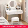 Tocador para dormitorio, tocador de maquillaje pequeño moderno y simple con espejo, adecuado para apartamentos de alquiler y espacios pequeños, nuevo modelo 2026