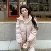 Estilo Nuevo de Invierno Rosa Claro Estilo Coreano Chaqueta de Algodón con Relleno para Mujer Holgada Engrosada con Capucha Cálida Cortavientos de Algodón Ropa Exterior para Pareja
