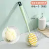 Cepillo de Baño Herramienta de Fregado de Doble Cara Mango Largo Cerdas Suaves Cepillo de Ducha Multifuncional Dos en Uno Raspador de Espalda para Baño Cepillo de Bola de Baño