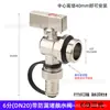 Interruptor de válvula de drenagem cobre aquecimento de piso separador de água drenagem exaustão esgoto aquecimento antigo geotérmico grande fluxo 6 minutos 1 polegada