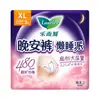 Suministros Florales Toalla Sanitaria