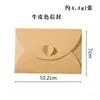 Envelope criativo retrô em papel kraft e cartão preto em formato de coração cartão de felicitações simples em branco cartão de aniversário para amante cartão de agradecimento