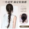 Trenzas de Peluca, Trenzas de Cola de Pescado, Elegantes y Perezosas Atadas Bajas, Trenzas Retorcidas, Trenzas Largas, Cabello Trenzado, Trenzas de Peluca, Coletas