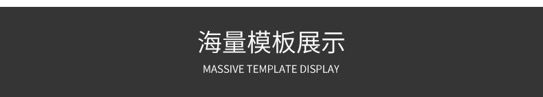 手提袋详情页_10