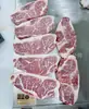 Bife de Sirloin Wagyu Fénix Dorado Australiano Corte Original Grano 203 Fábrica Carne de Copo de Nieve Barbacoa Parrilla Grano Alimentado Cocina Occidental