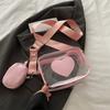 Bolso Cruzado Nuevo Bolso Transparente Moderno Verano Nicho Nuevo Bolso Pequeño Versátil Hombro Cruzado Jelly Bag