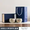 Persimmon Ruyi Ru Kiln Caneca de Mestre Cerâmica Caneca Grande de Chá Para Beber Chá Degustação de Chá Caixa de Presente Conjunto Conjunto de Chá Gongfu Caneca Individual