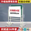 Enviado por Sf Express, Pizarra Blanca Magnética Engrosada con Soporte, Pizarra Blanca Grande Móvil y Desplazable para Reuniones de Oficina, Pizarra de Escritura para Uso Doméstico y Enseñanza