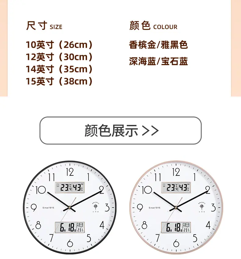 细字主链接_15.jpg